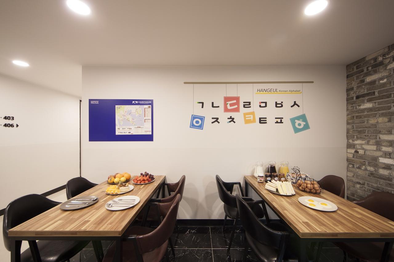 K-Guesthouse Haeundae 1 Pusan Zewnętrze zdjęcie