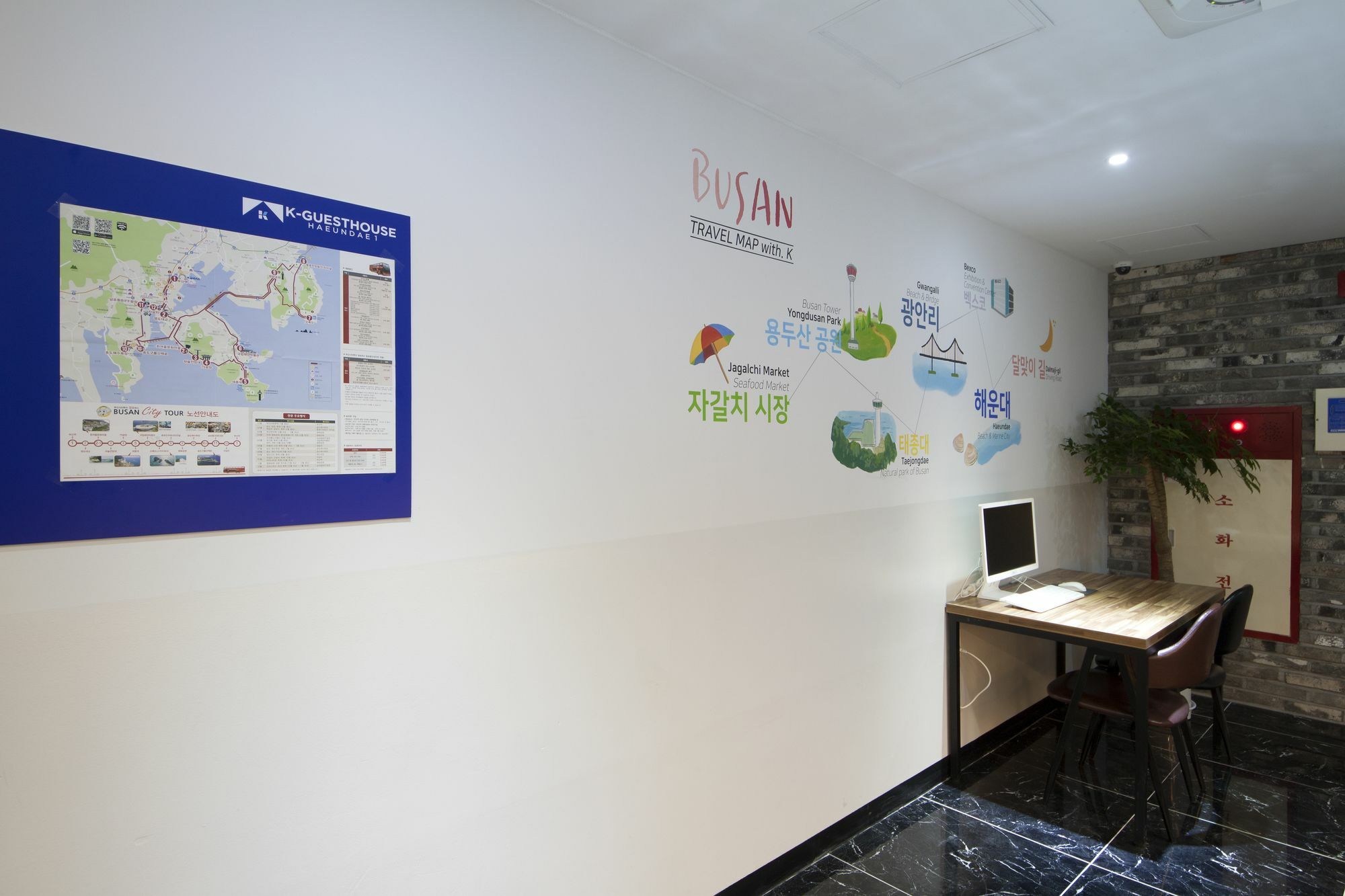 K-Guesthouse Haeundae 1 Pusan Zewnętrze zdjęcie